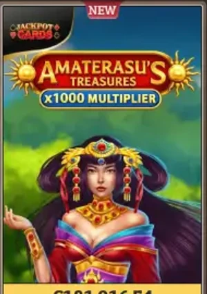 Amaterasu's Treasures